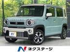 660 ハイブリッド X