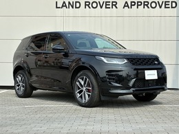 ランドローバー ディスカバリースポーツ ダイナミック HSE 1.5L P300e 4WD 認定中古車 シートエアコン デジタルミラー
