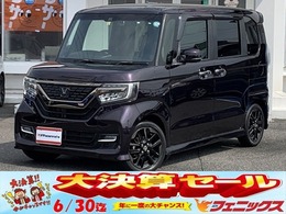 ホンダ N-BOX カスタム 660 G EX ターボ ホンダセンシング SDナビTV両側パワースライド試乗OK