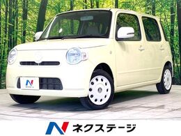 ダイハツ ミラココア 660 L 純正ナビ バックカメラ ドライブレコーダ-