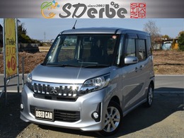 三菱 eKスペース 660 カスタム G スマートキー　バックカメラ