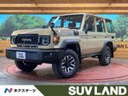 2.8 AX ディーゼルターボ 4WD