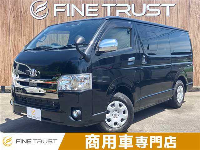 各務原インター店　TEL：058-380-3338　岐阜県各務原市那加緑町2-1-1　☆グループ総在庫1000台以上！別敷地に在庫がある店舗もございますのでお気軽にご連絡ください。