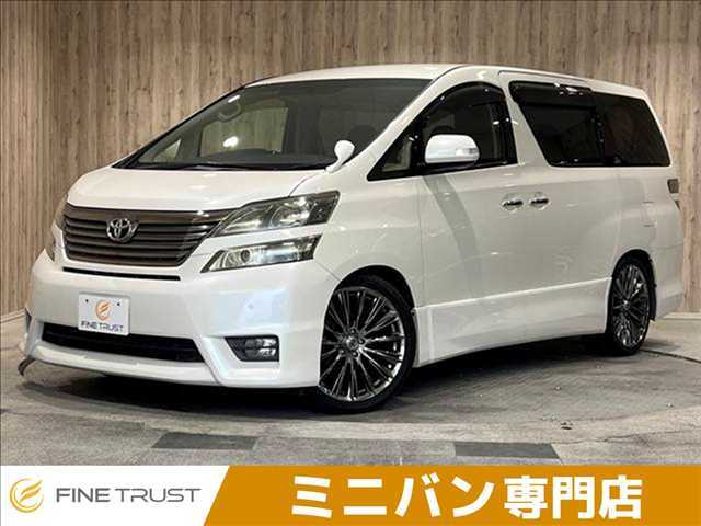ファイントラスト可児店　TEL：0574-66-1067　岐阜県可児市土田2545-293　☆グループ総在庫1000台以上！別敷地に在庫がある店舗もございますのでお気軽にご連絡ください。