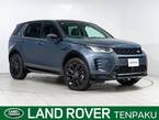 Rダイナミック SE 2.0L D200 5+2シート ディーゼルターボ 4WD
