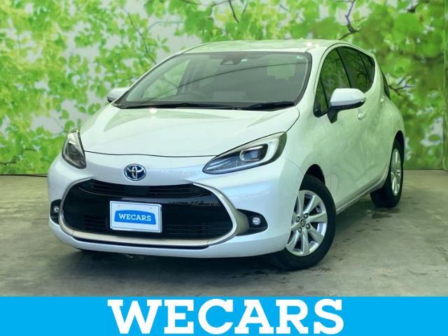 WECARS（ウィーカーズ）は全国250店舗展開！お客様が安心してカーライフをお楽しみいただけるよう社員一同心を込めてサポートいたします。