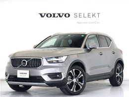 ボルボ XC40 B4 AWD インスクリプション 4WD ドラレコ 48V harman/kardon ペブルグレーM