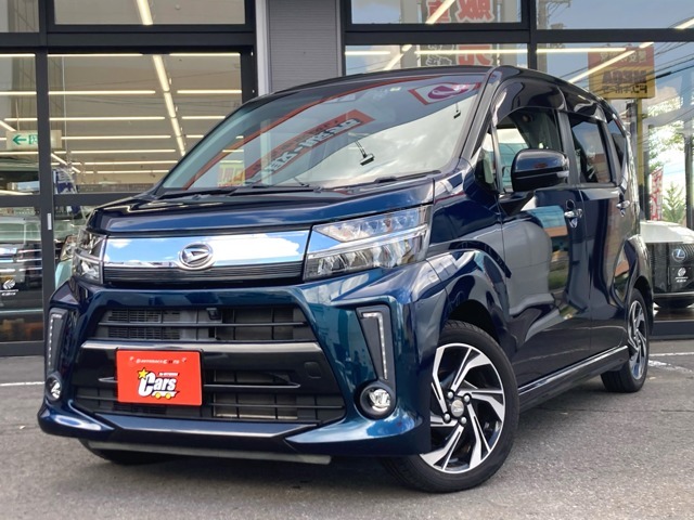 ☆この度はオートバックス花咲店の展示在庫車をご覧いただきまして誠にありがとうございます！