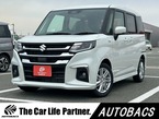 1.2 ハイブリッド MZ