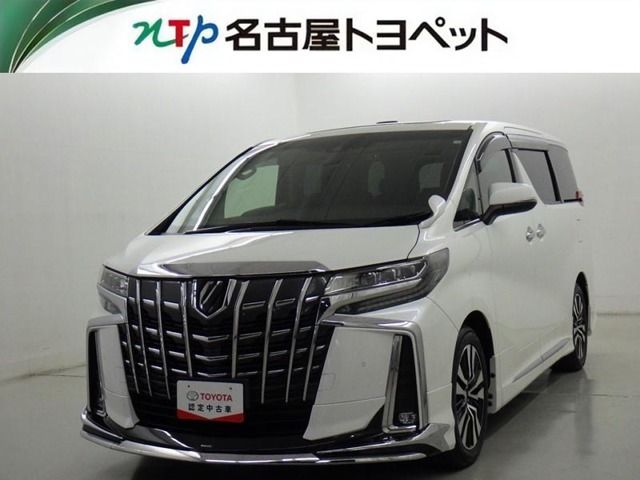 当社では、愛知・岐阜・三重・静岡在住で、現車確認可能な方への販売に限らせて頂きます