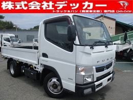 三菱ふそう キャンター 3.0 全低床 ディーゼルターボ 2トン 標準 平 全低床 6AT 荷寸311-161-38