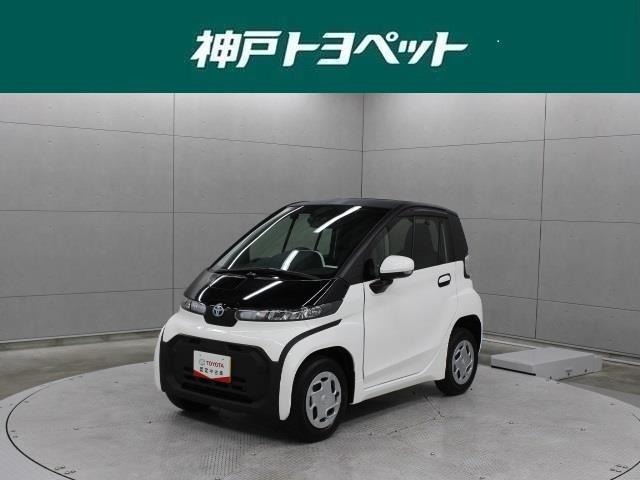 近隣府県への販売に限らせていただきます。