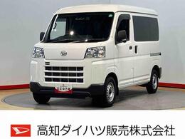 ダイハツ ハイゼットカーゴ 660 デラックス USB入力端子　CDチューナー　衝突被害