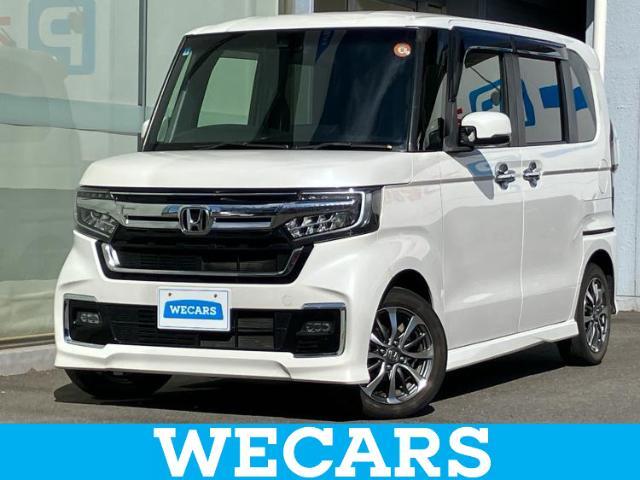 WECARS（ウィーカーズ）は全国250店舗展開！作業の都合上、車両をご覧頂けない場合がございます。来店前にお問合せ下さい