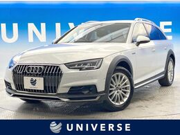 アウディ A4オールロードクワトロ 2.0 4WD ラグジュアリーPKG　アシスタンスPKG　ACC