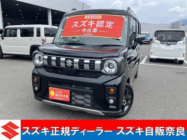 奈良県内で唯一『スズキメーカー直営ディーラー』です☆ 当店は奈良県内で唯一の『スズキメーカー直営ディーラー』です☆