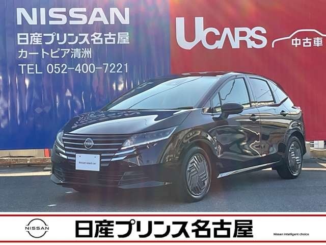 日産プリンス名古屋　カートピア清洲の在庫車をご覧頂きまして誠にありがとうございます。この他にも画像がございますので、是非ご覧頂ければより詳しくお車をご覧いただけます。無料電話0078-6002-155846