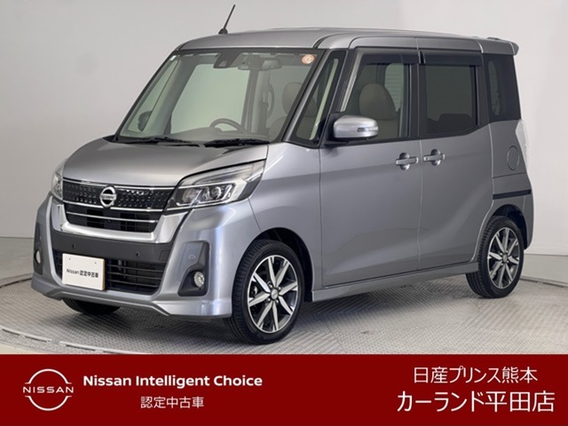 ご覧頂き有難う御座います。装備や内外装の状態などお気軽にお電話ください。