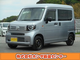 ホンダ N-VAN 660 G 4WD 禁煙車・8インチナビ・ETC・外アルミ