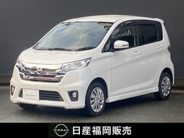 日産 デイズ 660 ハイウェイスターX 日産純正ナビバックカメラシートヒーター