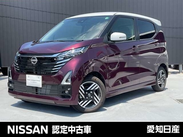 【販売条件】現車確認とご来店納車の可能なお客様。☆日産純正ナビ☆アラウンドビューモニター