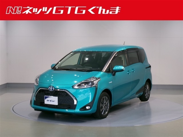 この度は、ネッツトヨタGTGぐんま　ひろさわ店の中古車をご覧いただき、誠にありがとうございます！