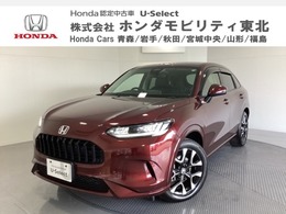 ホンダ ZR-V 1.5 Z ワンオーナー　純正メモリーナビ　フルセグ