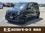 660 RS