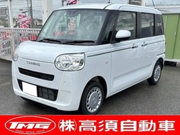 ダイハツ ムーヴキャンバス 660 セオリー X 届出済未使用車　衝突被害軽減ブレーキ　両
