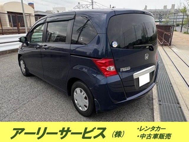 【お問い合わせ】お電話でのお問い合わせはもちろん、メールでのお問い合わせも可能です。service@early1110.comまでどうぞ！