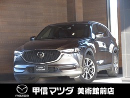 マツダ CX-5 2.2 XD エクスクルーシブ モード ディーゼルターボ 4WD シートクーラー　BOSE　冬タイヤ付