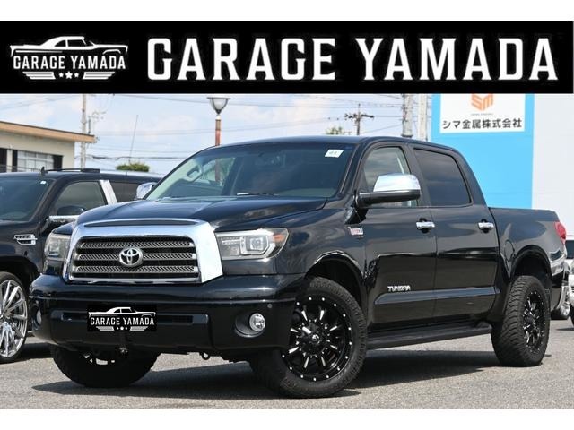 米国トヨタ タンドラ 青の中古車 - carview!