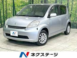 トヨタ パッソ 1.3 G ベージュシート CDプレーヤー エアコン