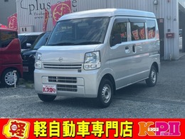 日産 NV100クリッパー 660 DX GLパッケージ ハイルーフ 5AGS車 ナビBluetoothバックカメラ　2nd発進