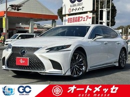 レクサス LS 500h Iパッケージ 1オーナー/サンルーフ/モデリスタエアロ