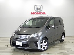 ホンダ フリードハイブリッド ジャストセレクション 禁煙　ワンオーナー　ナビ　バックカメラ
