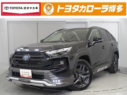 トヨタ RAV4 2.5 ハイブリッド アドベンチャー E-Four 4WD DA ナビ　全周囲モニター　ETC　ドラレコ