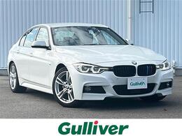 BMW 3シリーズ 320i Mスポーツ クルコン ドラレコ バックカメラ Pシート