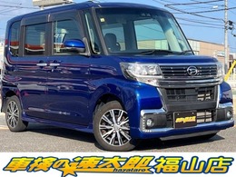 ダイハツ タント 660 カスタム X トップエディション SAIII オイル交換Free洗車機利用OK車検代金