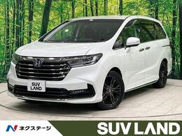 ホンダ オデッセイ 2.0 e:HEV アブソルート EX 禁煙 後席モニター 10型ナビ 全周囲 ETC