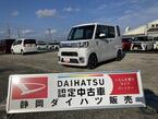 GターボVS　SAIII