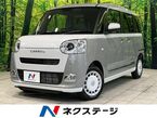 660 ストライプス G