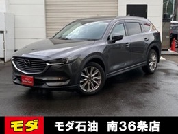 マツダ CX-8 2.2 XD プロアクティブ ディーゼルターボ 4WD マツダコネクトナビTV　全方位モニター　バ