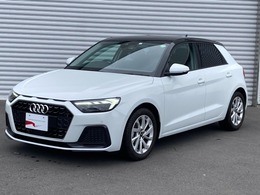 アウディ A1スポーツバック 25 TFSI アドバンスト コンビニエンス＆アシスタンスパッケージ