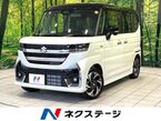 660 カスタム ハイブリッド XS
