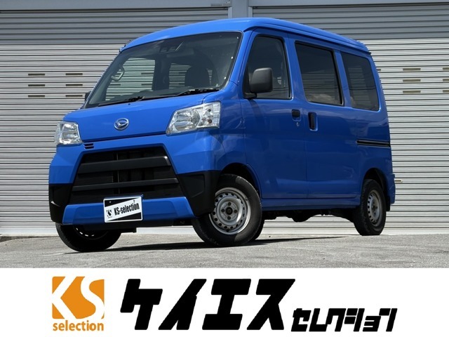 R1　ハイゼットカーゴDXSAIIIハイルーフ　4WD　4AT　衝突軽減ブレーキ　横滑り防止　アイドリングストップ　純正ラジオ　マニュアルエアコン　ETC　前席パワーウィンドウ　純正キーレス