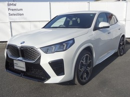 BMW iX2 xドライブ30 Mスポーツ 4WD 認定2年保証　ハイラインパッケージ　ヴァ