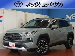 トヨタ RAV4 2.0 アドベンチャー 4WD 4WD　メモリーナビ　ETC