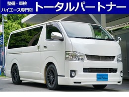 トヨタ ハイエースバン 2.0 スーパーGL ロング 玄武ローダウン/スマートキ/ブルートゥース
