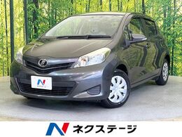 トヨタ ヴィッツ 1.0 F SDナビ Bカメラ ドラレコ ETC フルセグ